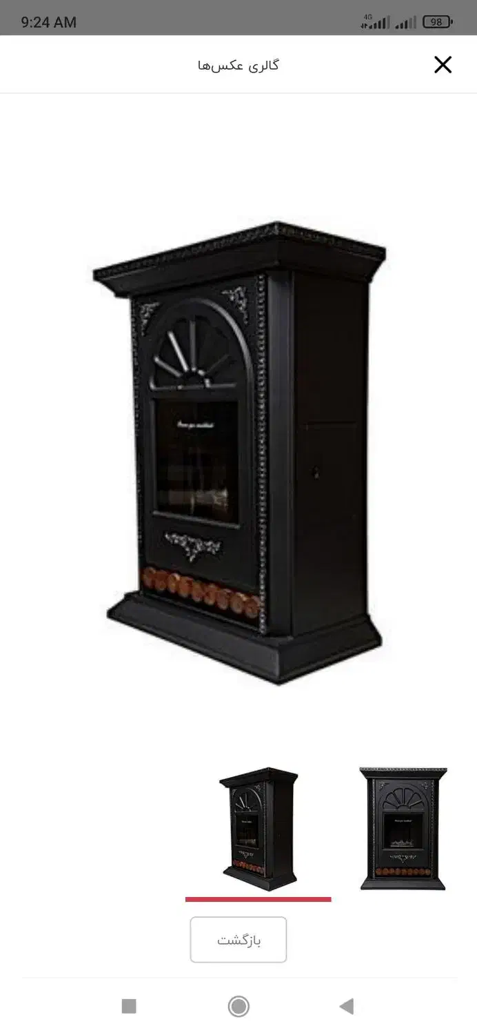 شومینه شادلین طرح کلبه ای|بخاری، هیتر، شومینه|شیراز, کوی زهرا|دیوار