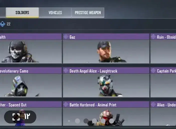 اکانت کلاف|کنسول، بازی ویدئویی و آنلاین|سیمکان, |دیوار