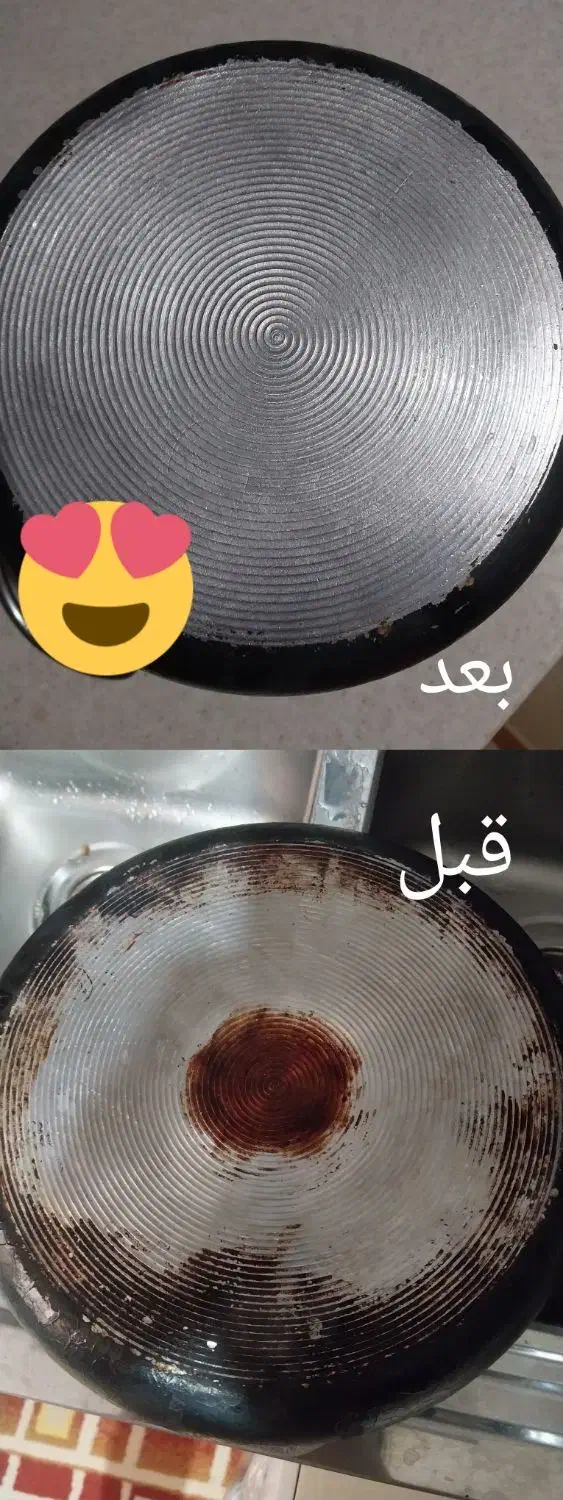 معجزه ی تمیز کاری با چربی زدا نانو|مواد شوینده و دستمال کاغذی|قم, شاه ابراهیم|دیوار