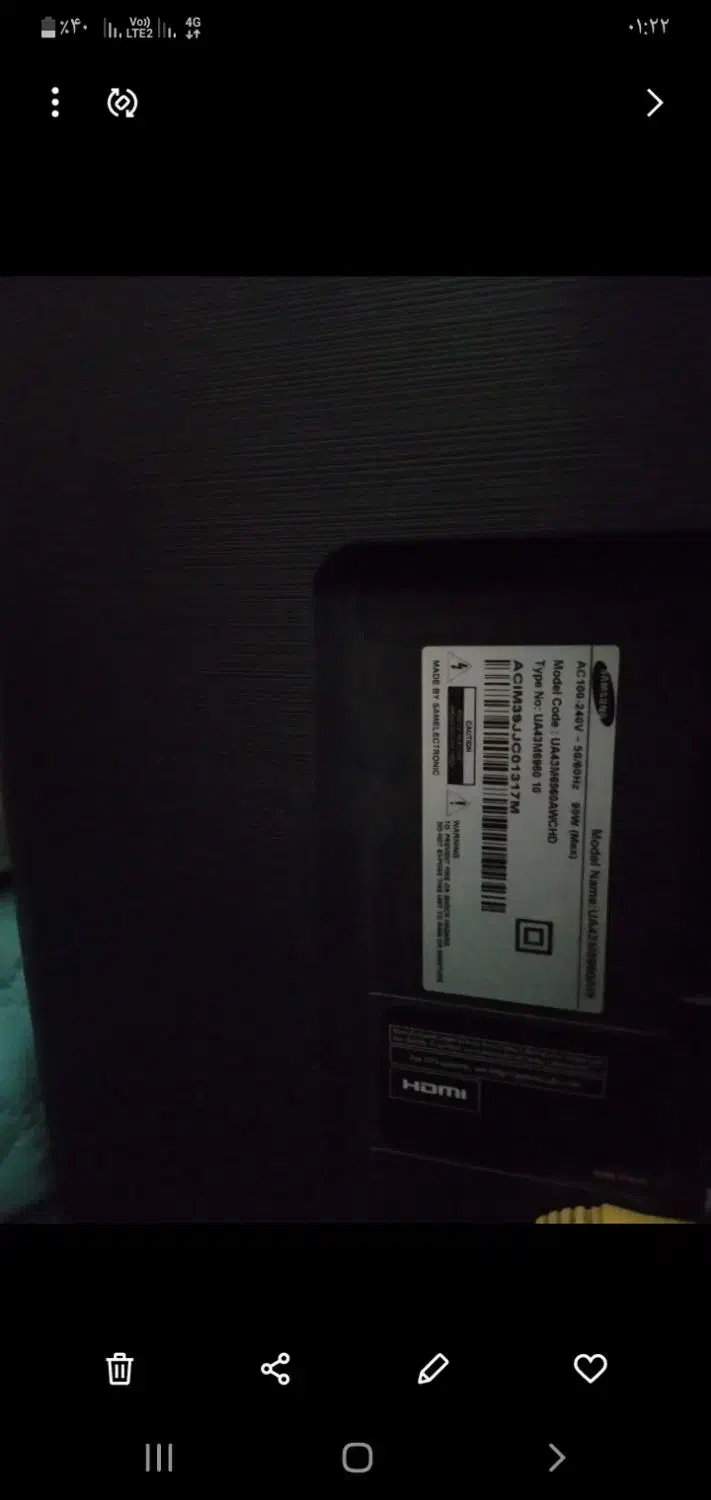 ال ای دی ۴۳سامسونگ صفحه شکسته|تلویزیون و پروژکتور|زابل, |دیوار