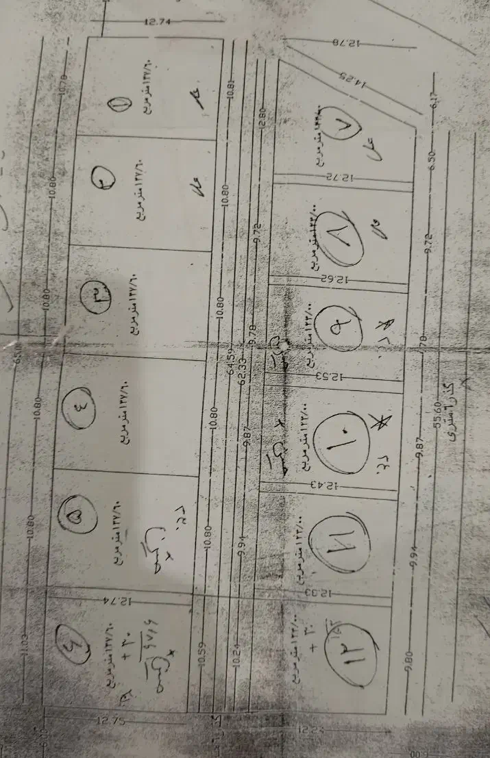 فروش  زمین|فروش زمین و ملک کلنگی|شهرضا, |دیوار