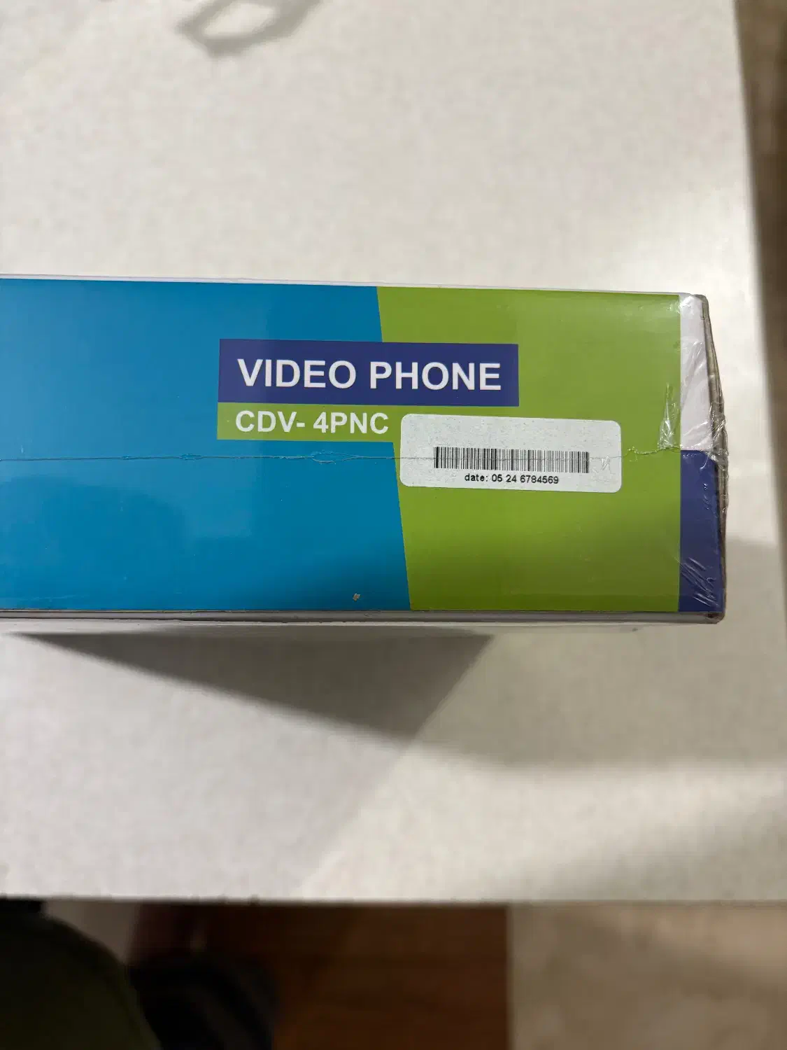 دربازکن تصویری کوماکس|صوتی و تصویری|تهران, استاد معین|دیوار