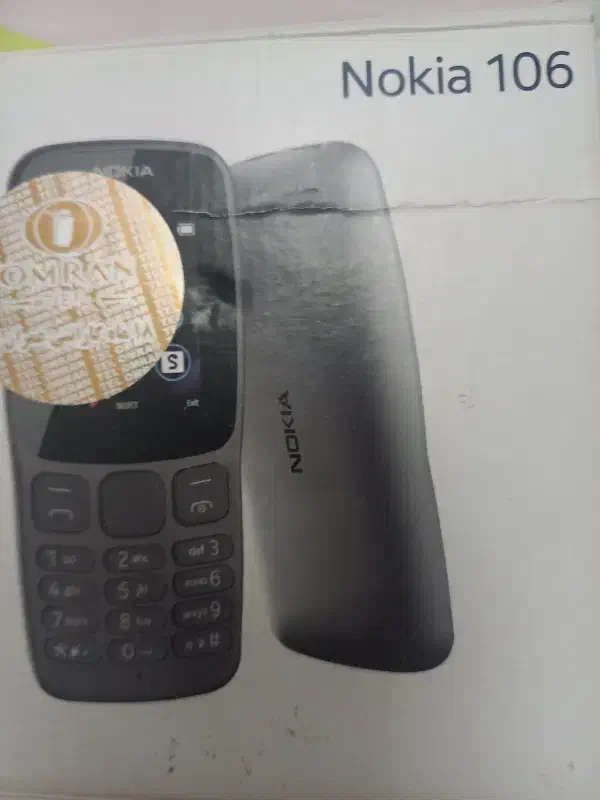 گمشده گوشی نوگیا|اشیا|اردبیل, |دیوار