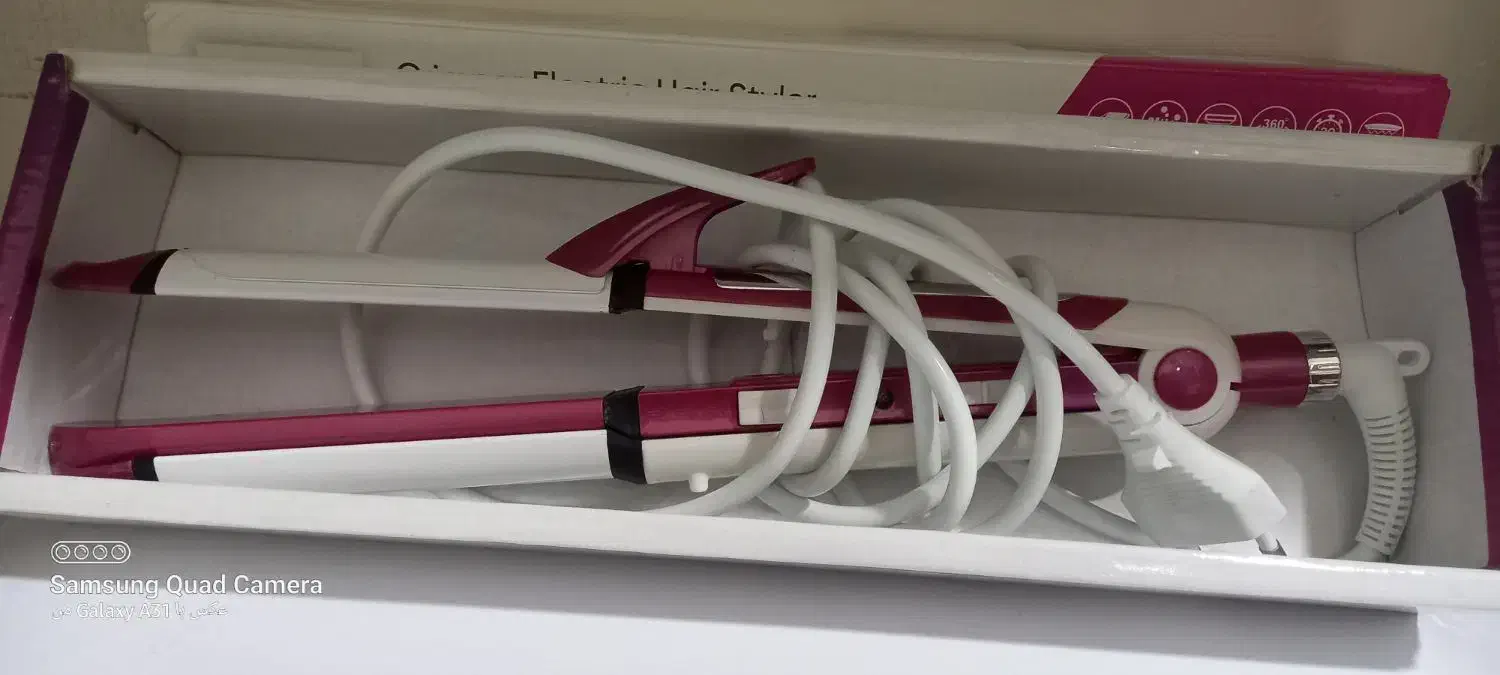 سبد سیب زمینی پیاز|ظروف نگهدارنده، پلاستیکی، یک‌بارمصرف|تربت جام, حافظ|دیوار