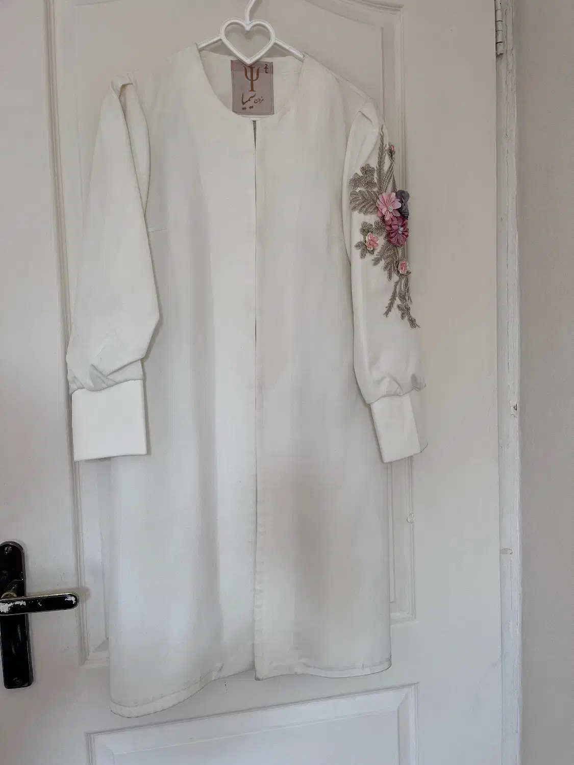 مانتو مجلسی مناسب عروس|لباس|رباط‌کریم, رباط‌کریم|دیوار