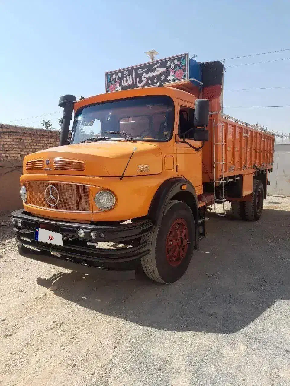 تک  باری۴۰۳|خودرو سنگین|نجف‌آباد, حومه نجف آباد|دیوار