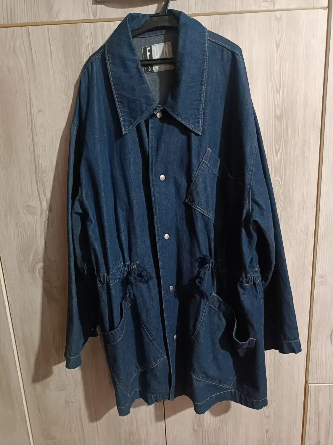 کت لی|لباس|گنبد کاووس, |دیوار