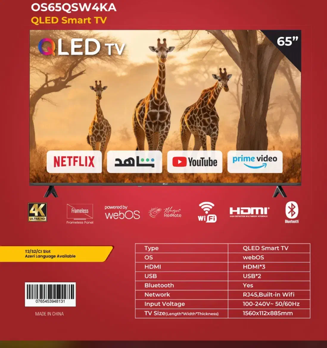 ال ای دی سایز ۶۵شکسته|تلویزیون و پروژکتور|دهدشت, |دیوار