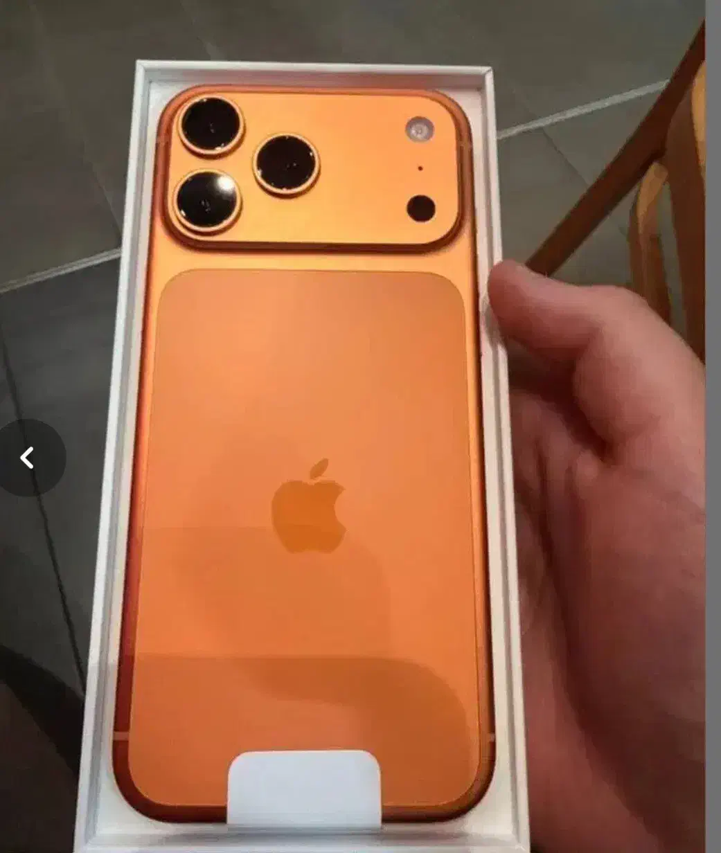 ایفون 17promax|موبایل|اراک, |دیوار