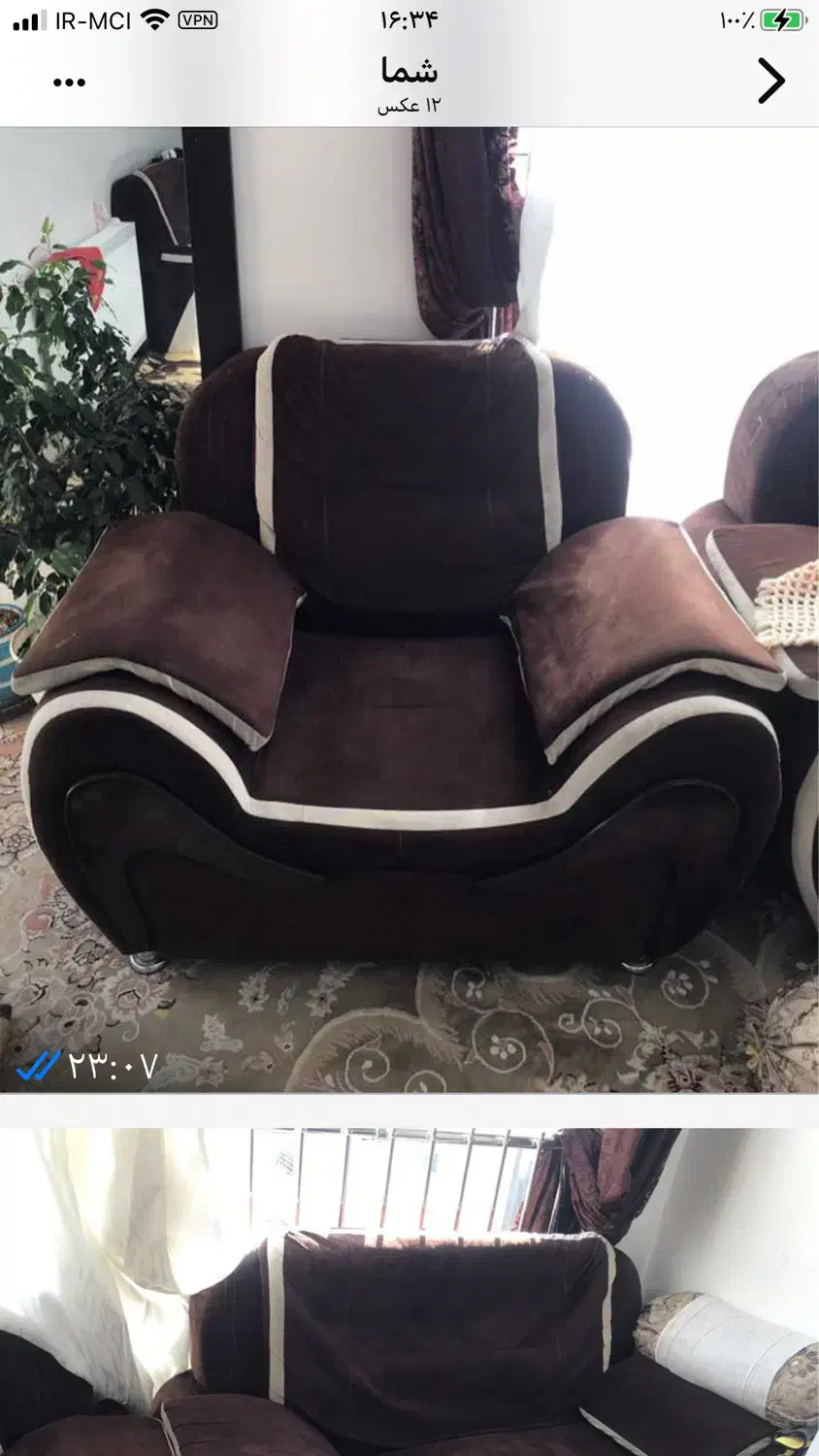 فروش مبل|حراج|شیراز, میرزاکوچک خان|دیوار