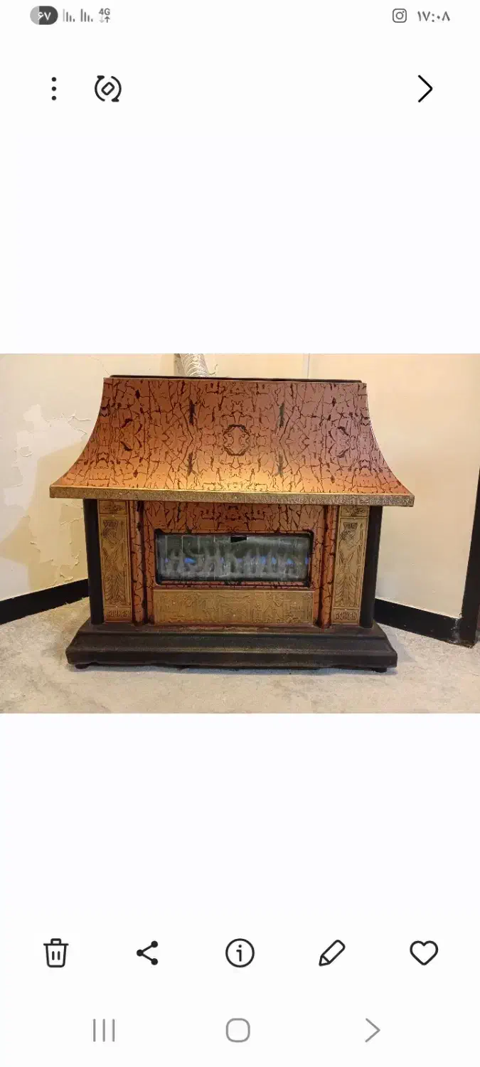 فروش بخاری گازی|بخاری، هیتر، شومینه|دوگنبدان, |دیوار