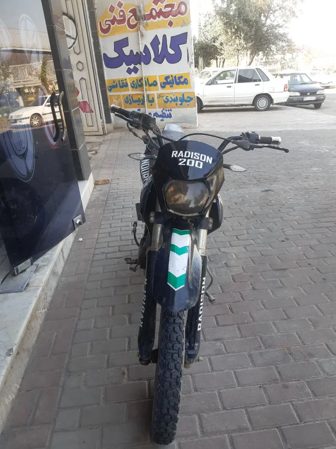 موتورسیکلت|موتورسیکلت|گرگان, |دیوار