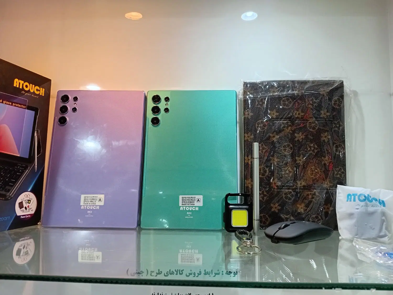 تبلت ATOUCH se2pro )فول پک با گارانتی ۵۱۲گیگ رم۸|تبلت|تهران, نیروی هوایی (پیروزی)|دیوار