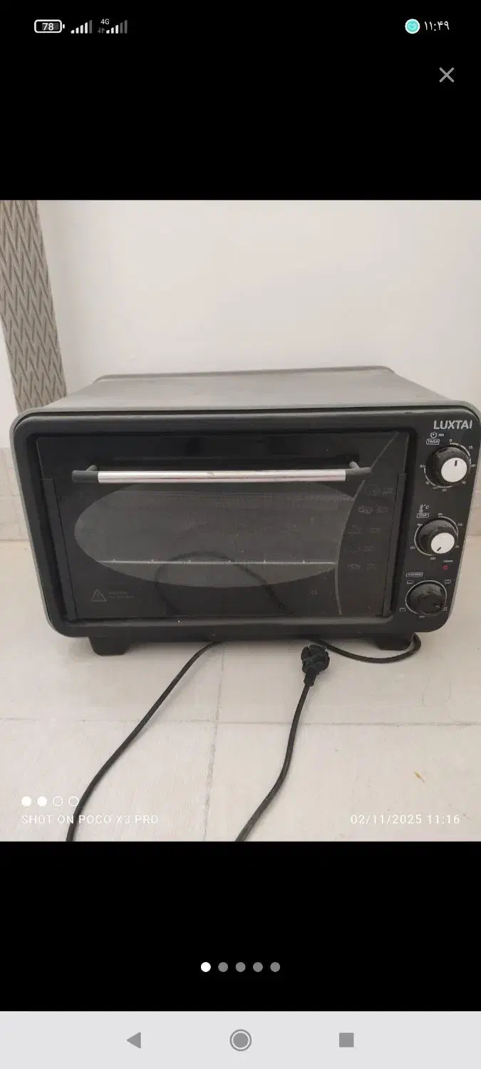 تعدادی لوازم خانه نو و استفاده نشده|سماور، چایساز، قهوهساز|شیراز, شهرک فرزانگان|دیوار