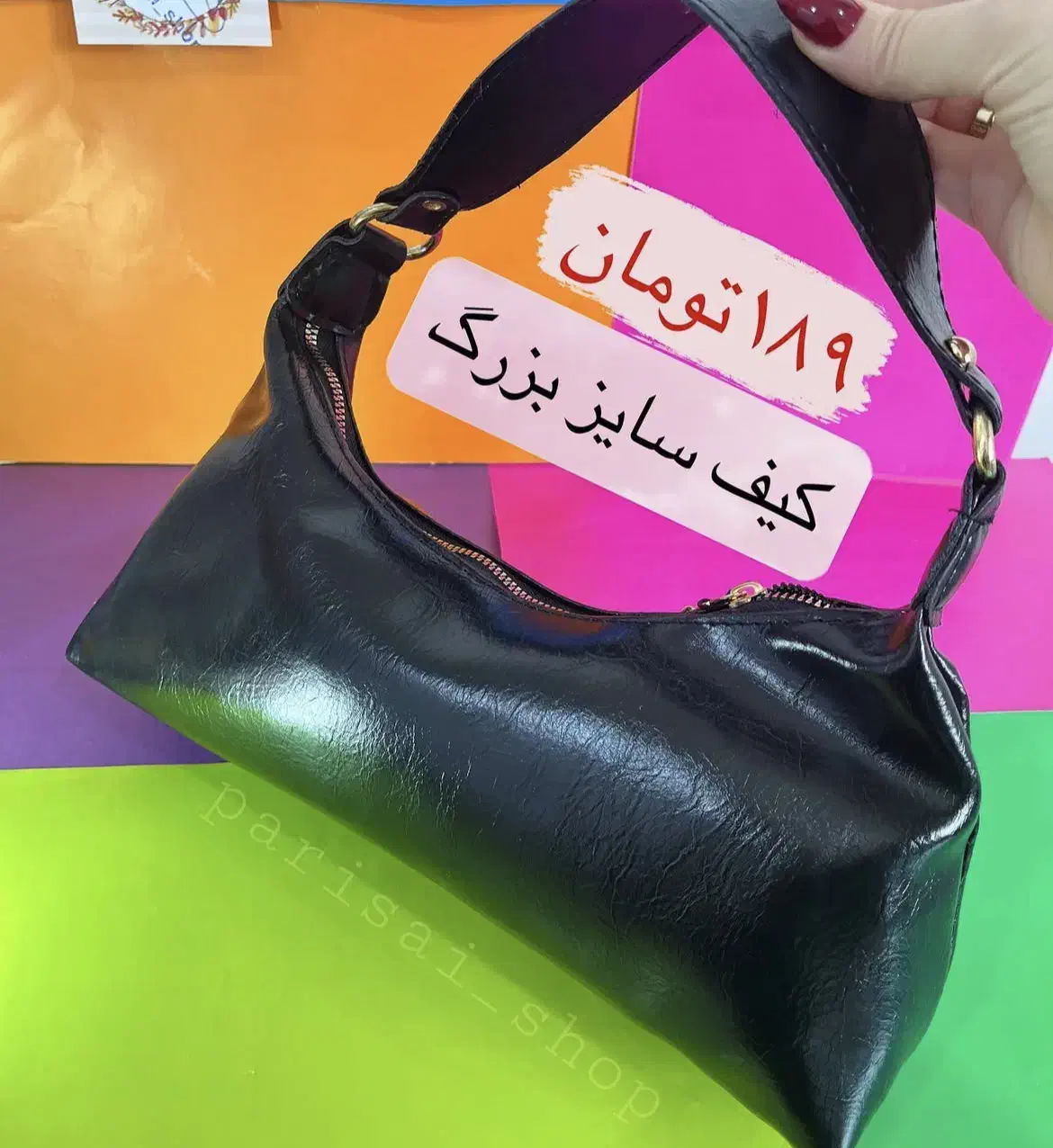 کیف زنانه|کیف، کفش، کمربند|امیدیه, |دیوار