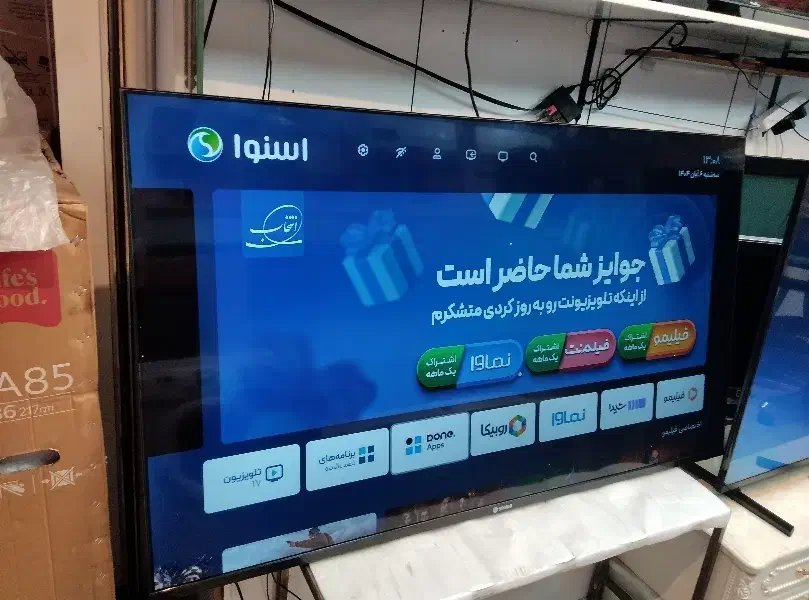 ال ای دی 65 اسنوا  فورکی در حد نو|تلویزیون و پروژکتور|شیراز, زند|دیوار