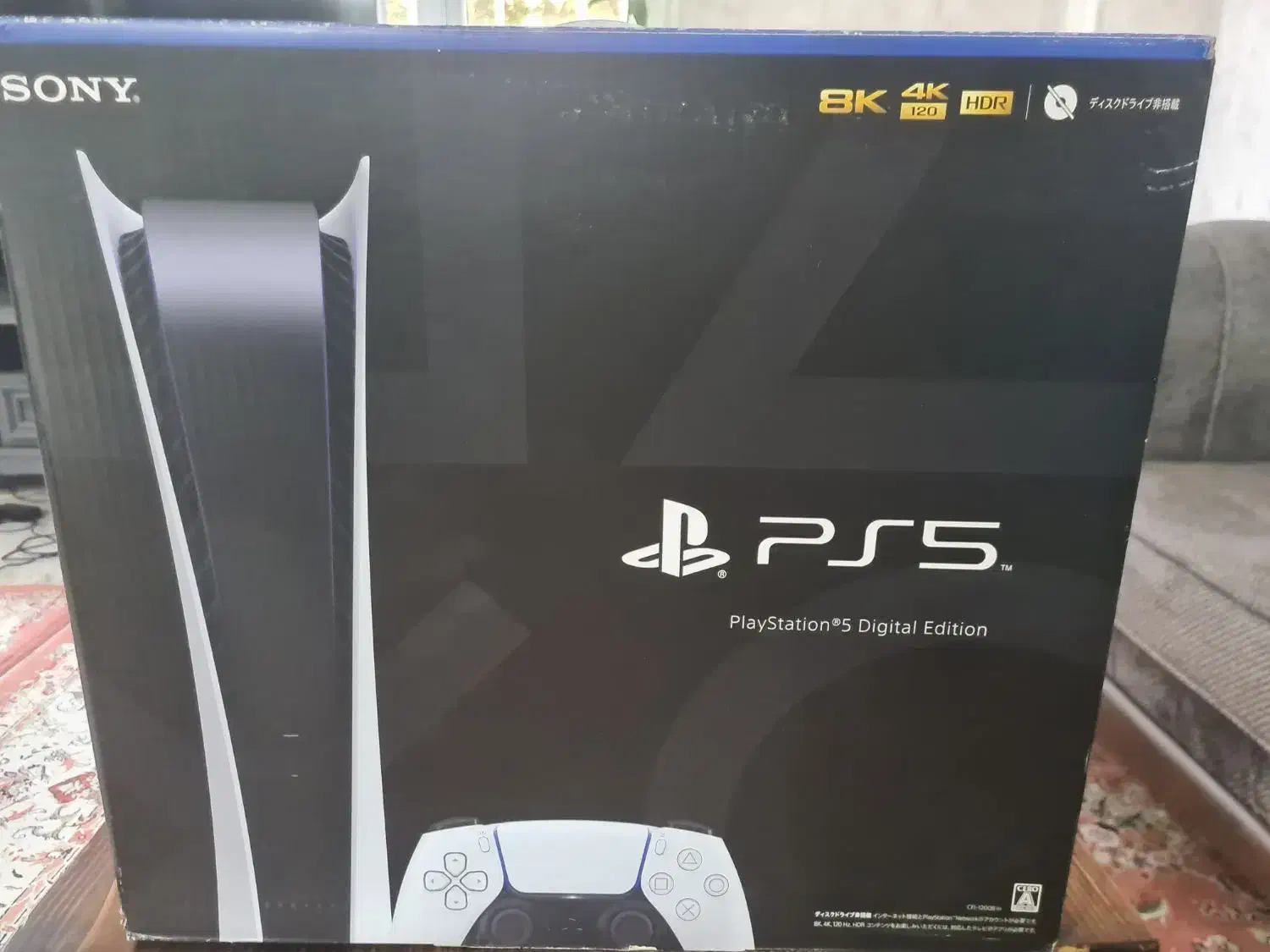 ps5 دو دسته دیجیتال فول بازی|کنسول، بازی ویدئویی و آنلاین|کرج, برغان|دیوار