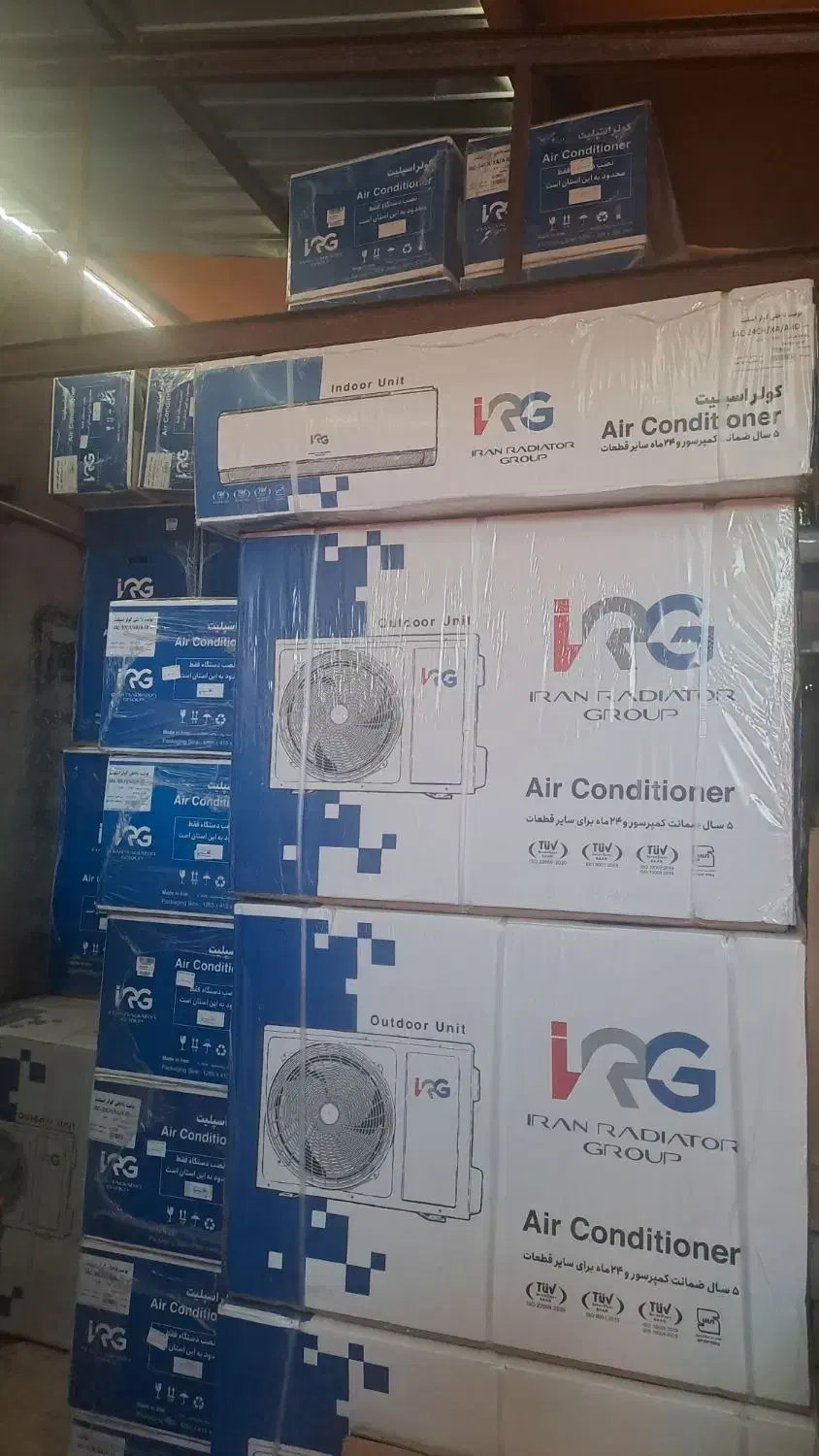 کولرگازی ایران رادیاتور irg|کولر گازی و فنکوئل|قم, الغدیر|دیوار