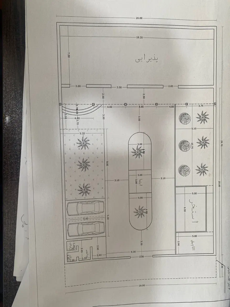نقشه کشی ساختمان|خدمات پیشه و مهارت|شادگان, |دیوار