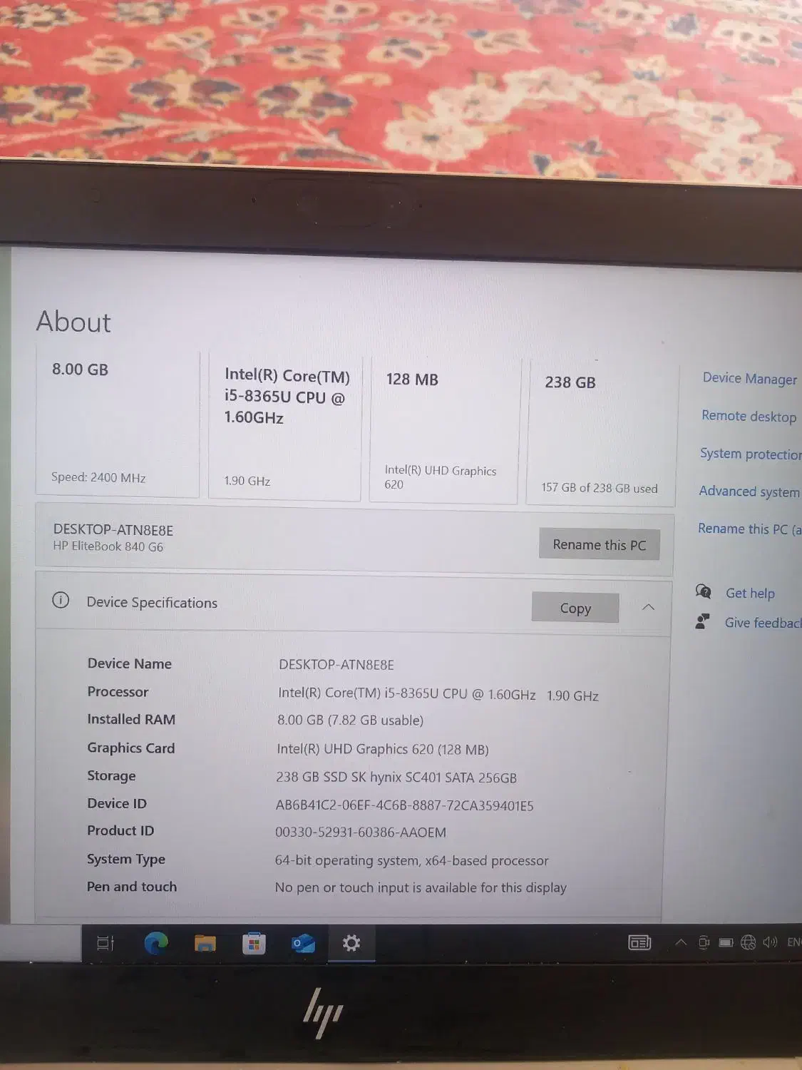 لپ تاب elitebook 840 g 6|رایانه همراه|فیروزآباد (فارس), |دیوار
