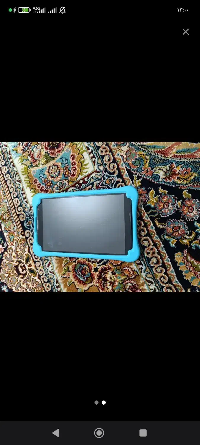 تبلت نو|تبلت|همدان, |دیوار