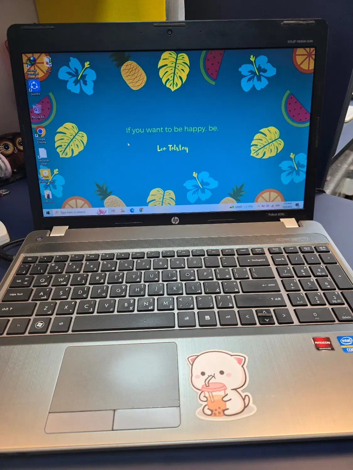 لپ تاپ Hp brobook 4530s|رایانه همراه|تهران, گیشا|دیوار