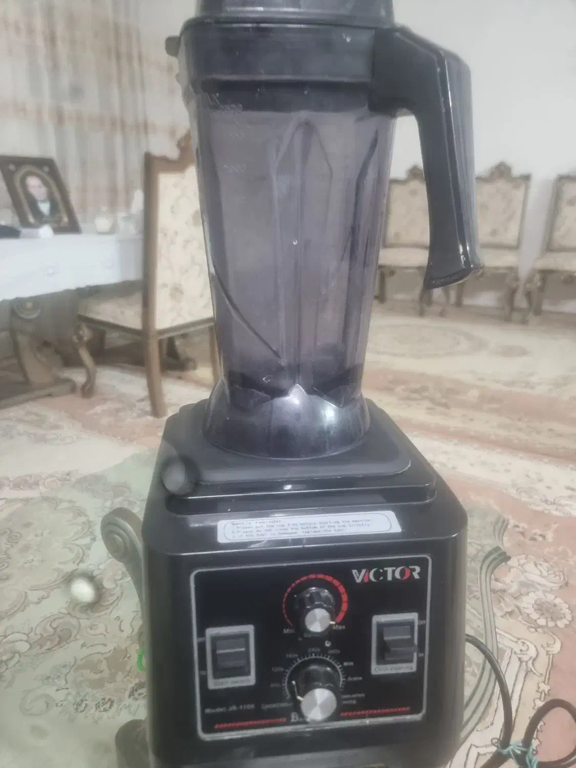 آسیاب صنعتی بلندر|خردکن، آسیاب، غذاساز|کاشان, فاز ۲ ناجی آباد|دیوار