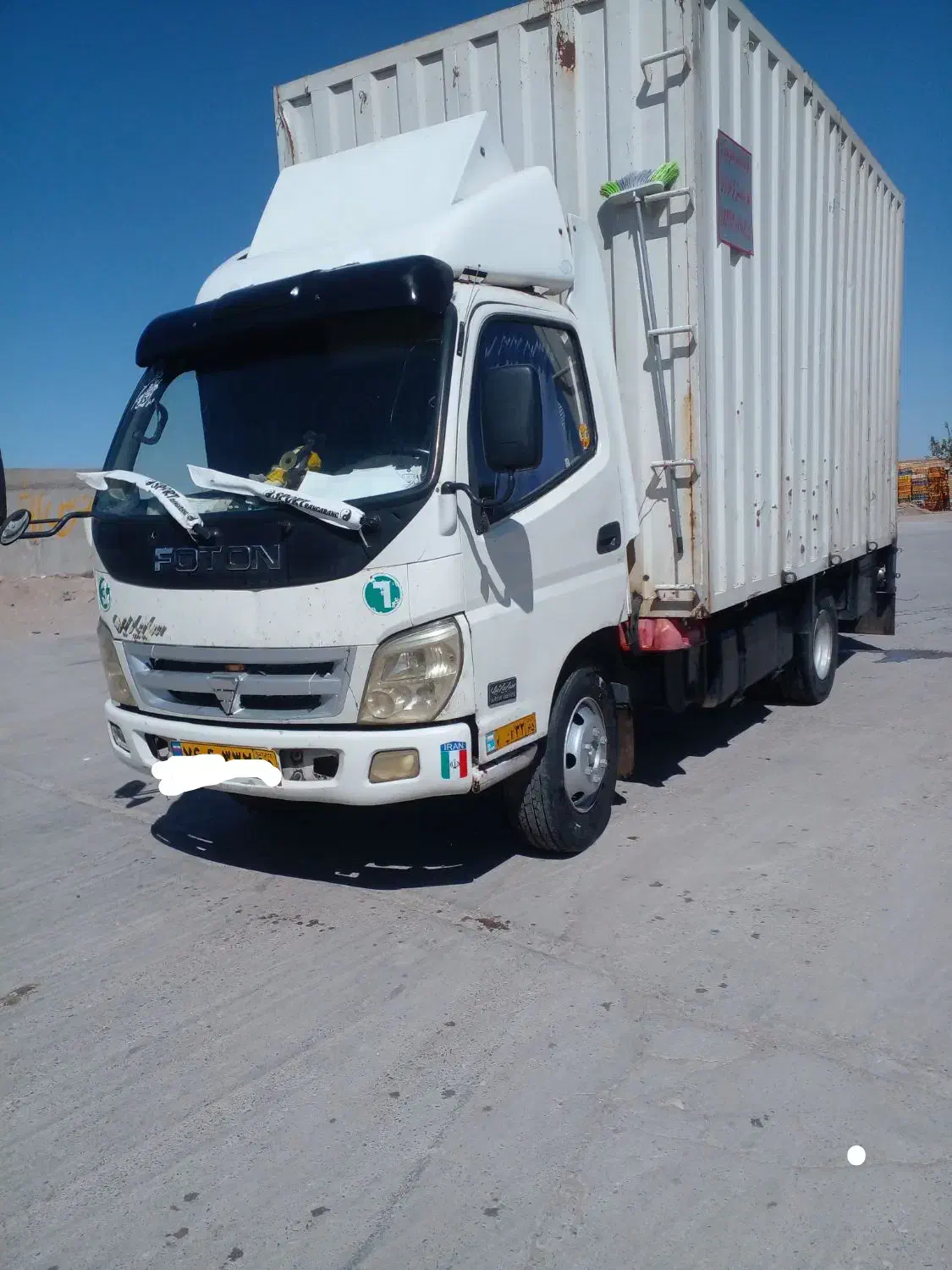 فوتون|خودرو سنگین|رفسنجان, |دیوار