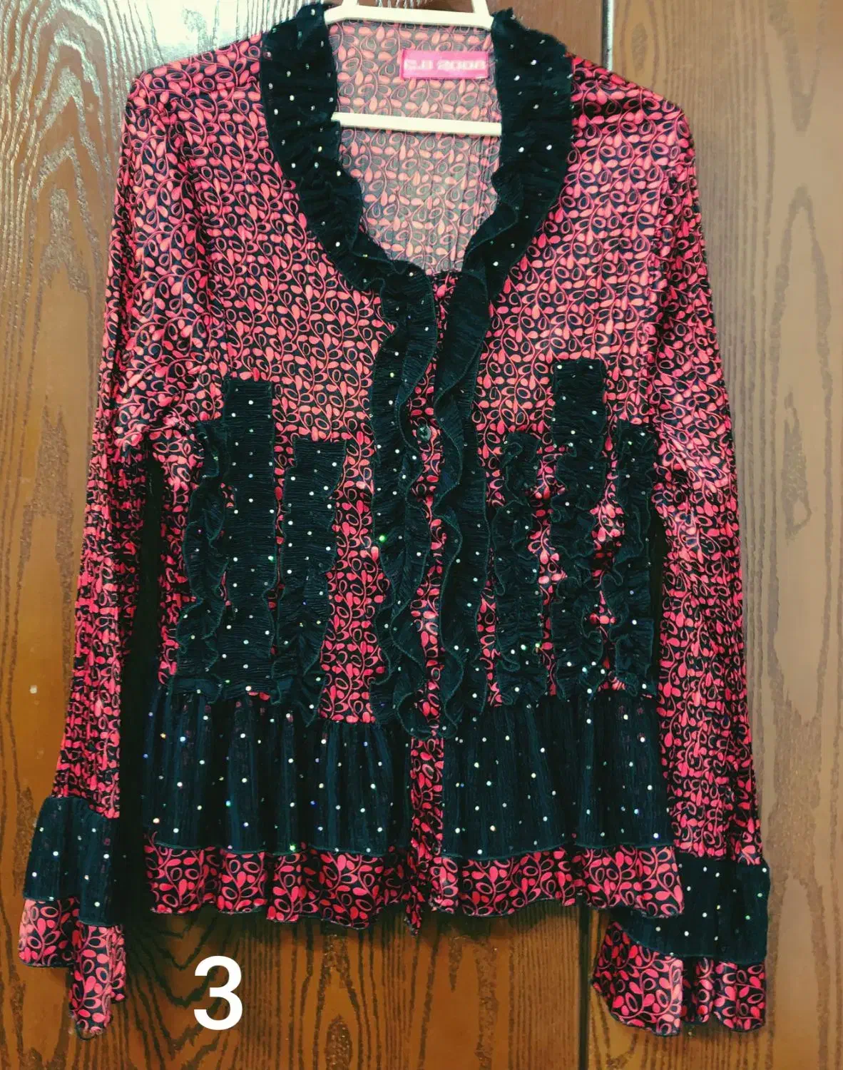 لباس زنانه|لباس|یزد, |دیوار