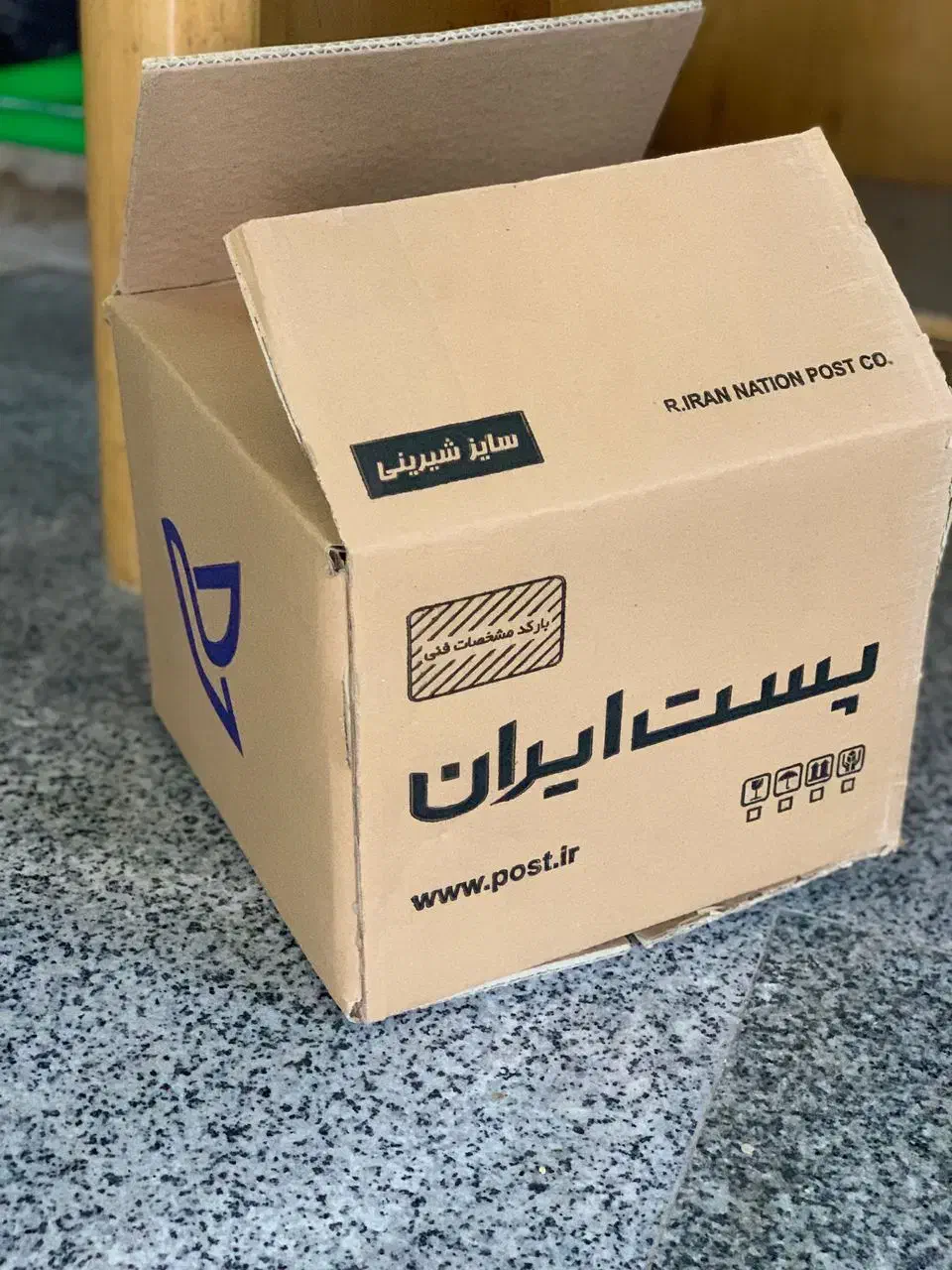 فروش کارتن پستی با طرح و لوگو شما|عمده‌فروشی|یزد, |دیوار