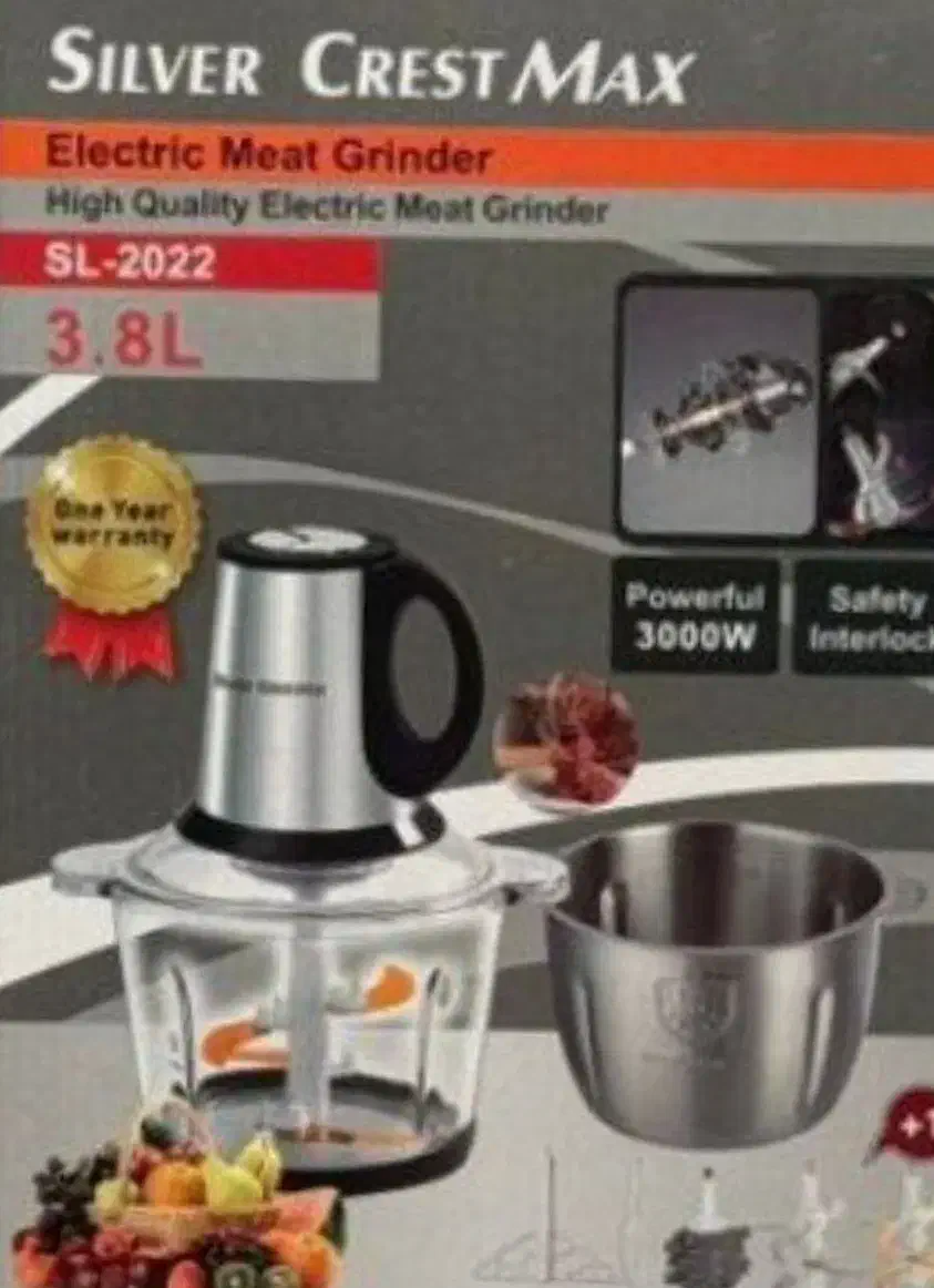 خردکن ۲ کاسه|خردکن، آسیاب، غذاساز|تهران, هفده شهریور|دیوار