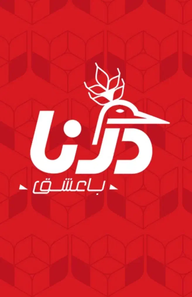 استخدام بازاریاب|استخدام بازاریابی و فروش|گرگان, |دیوار