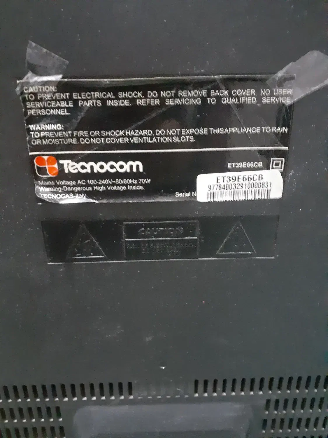 تلویزیون تکنو نیازمند تعمیر|تلویزیون و پروژکتور|کرمانشاه, |دیوار