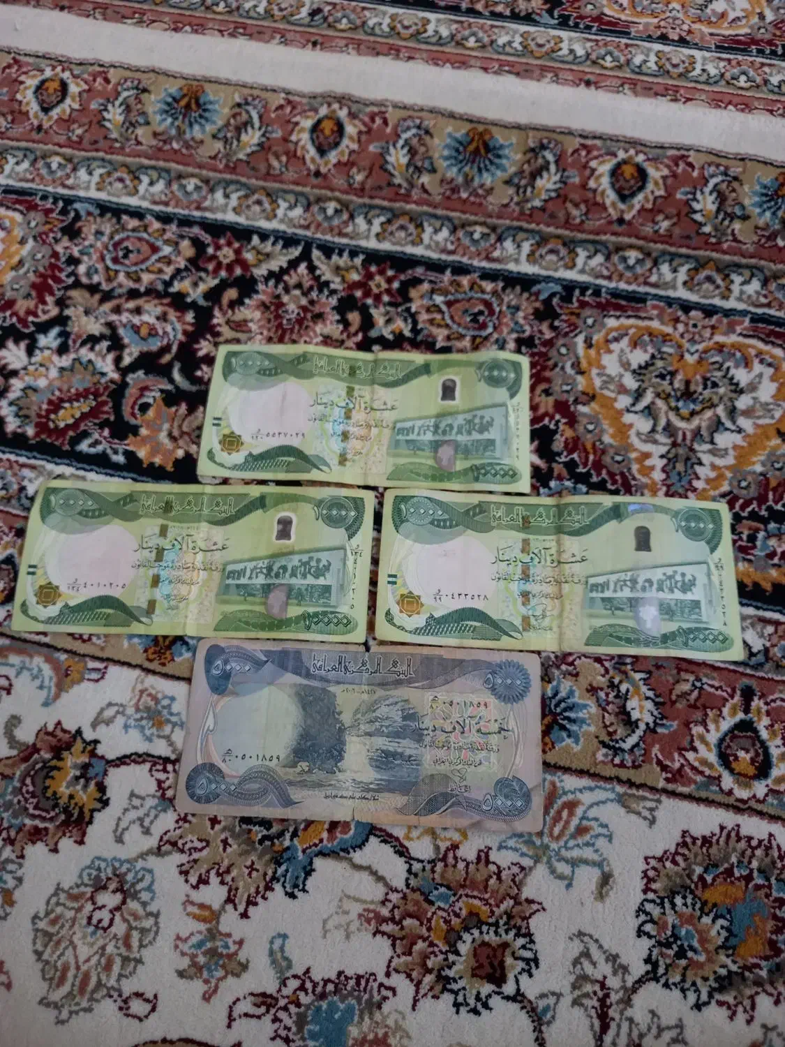 اسکناس کلکسیونی|کلکسیون سکه، تمبر، اسکناس|تهران, خاک سفید|دیوار