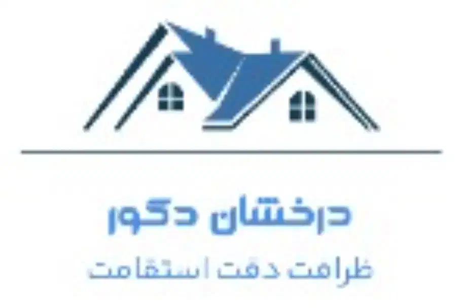 دکوراسیون داخلی|خدمات پیشه و مهارت|بندر ماهشهر, |دیوار