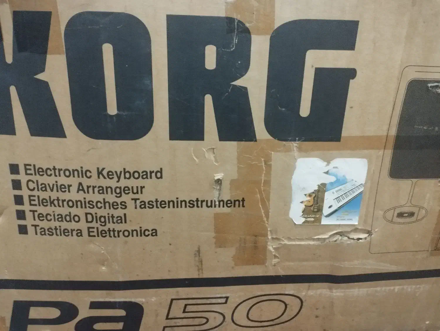 کارتون ارگ|پیانو، کیبورد، آکاردئون|شوشتر, |دیوار