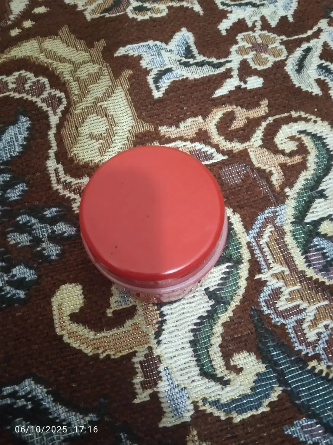 جیرفت|آرایشی، بهداشتی، درمانی|جیرفت, |دیوار