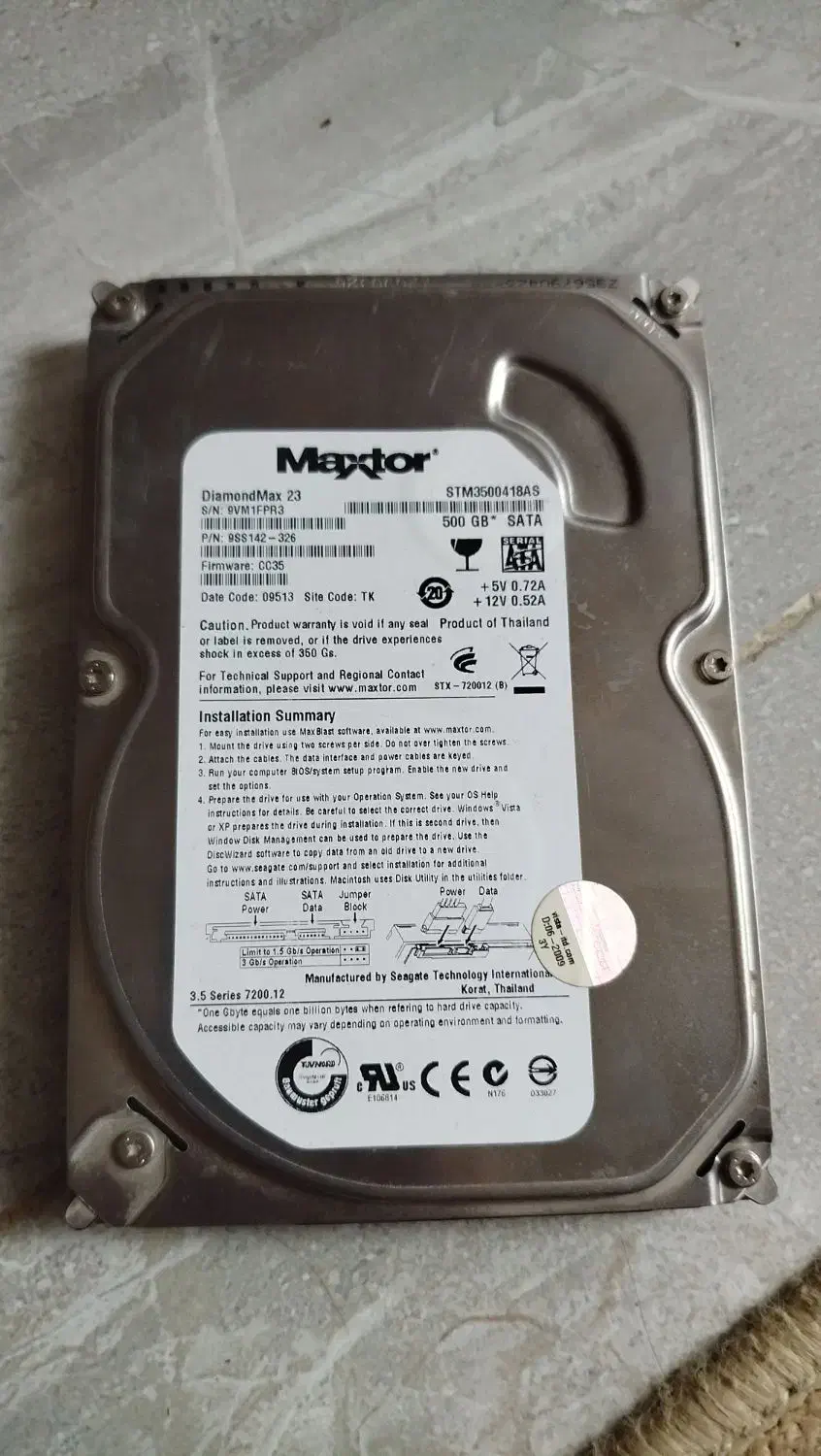 هارد 500G|قطعات و لوازم جانبی رایانه|قوچان, |دیوار