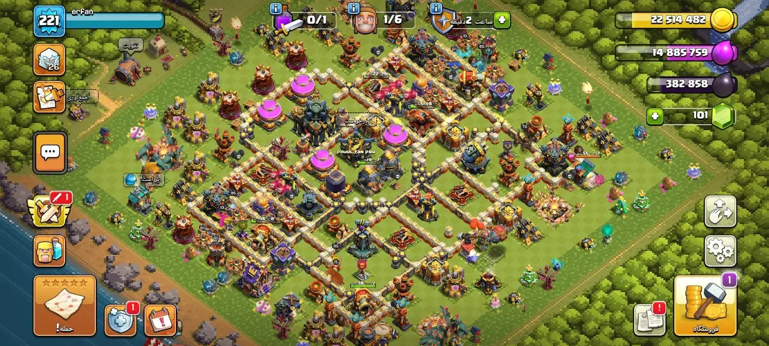 کلش آف کلنز|کنسول، بازی ویدئویی و آنلاین|ایذه, |دیوار