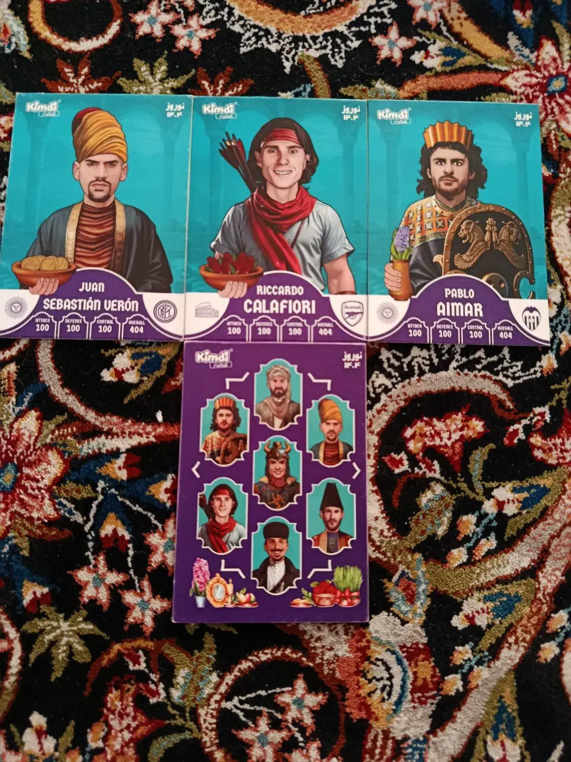 کیمدی ۲۰۲۵ نوروزی|اسباببازی|خورموج, |دیوار