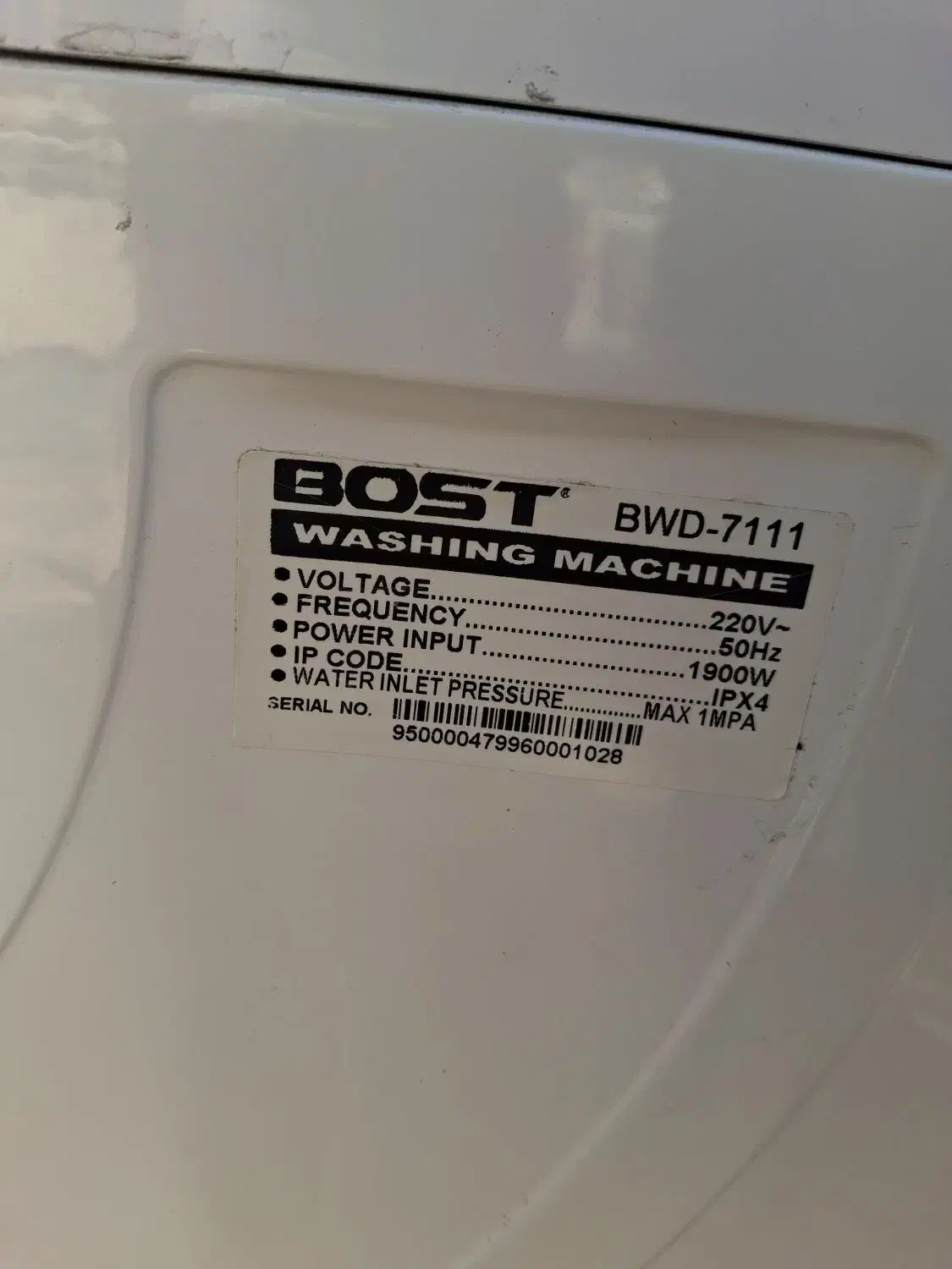 لباس شویی bost|ماشین لباسشویی و خشککن لباس|کازرون, |دیوار