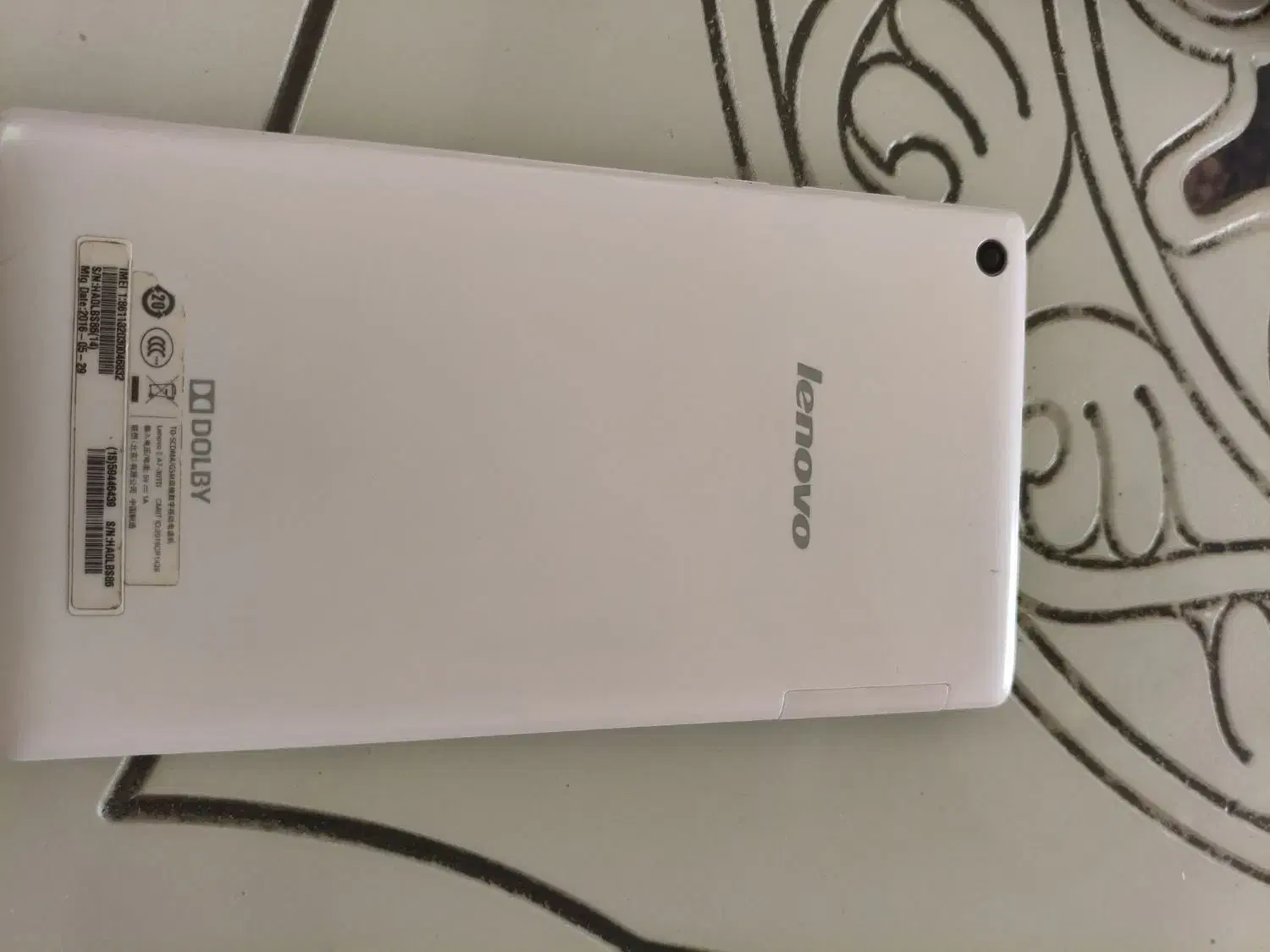 تبلت لنوا|تبلت|اردبیل, |دیوار