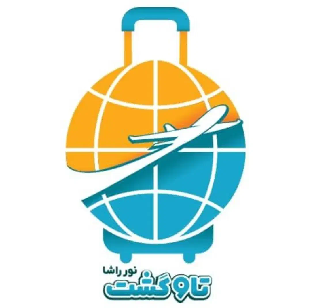 بدون پیش پرداخت استانبول آنتالیا وان دبی|تور و چارتر|شیراز, حومه شیراز|دیوار