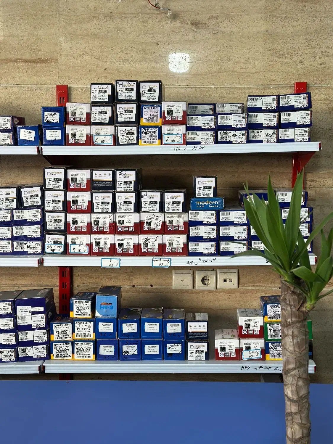 دنیای لنت لنت ترمز تراش دیسک چرخ|قطعات یدکی و لوازم جانبی|ری, دولت‌آباد|دیوار