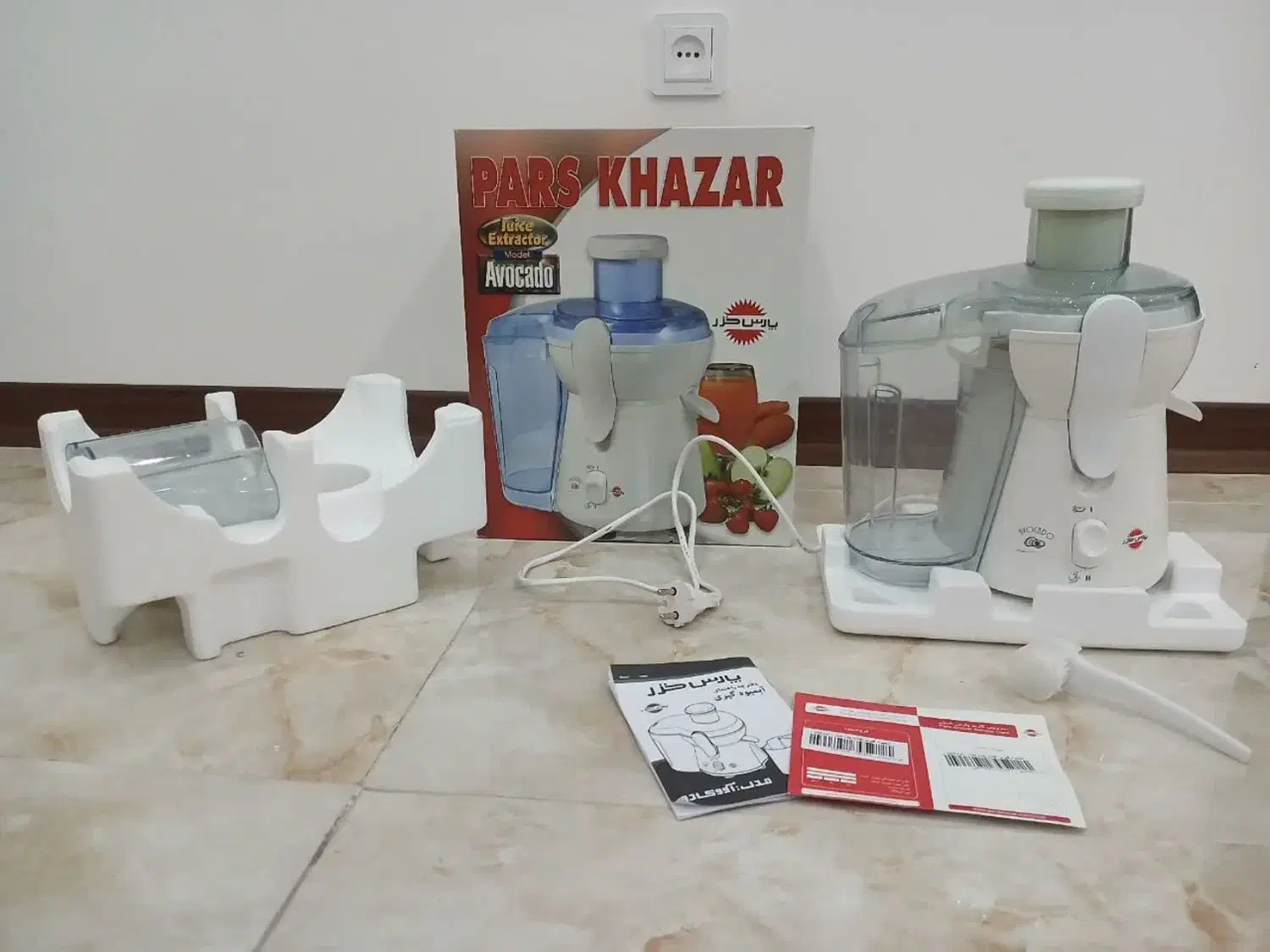 ابمیوهگیری|آبمیوهگیر و آبمرکباتگیر|قم, نخودی|دیوار