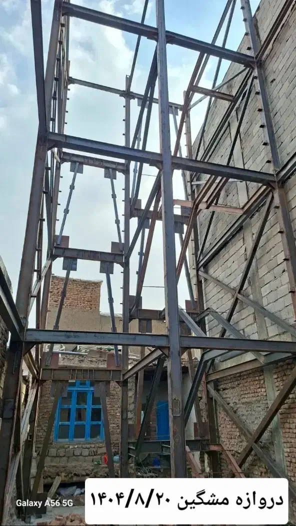 جوشکاری اسکلت فلزی ساختمان|خدمات پیشه و مهارت|اردبیل, |دیوار