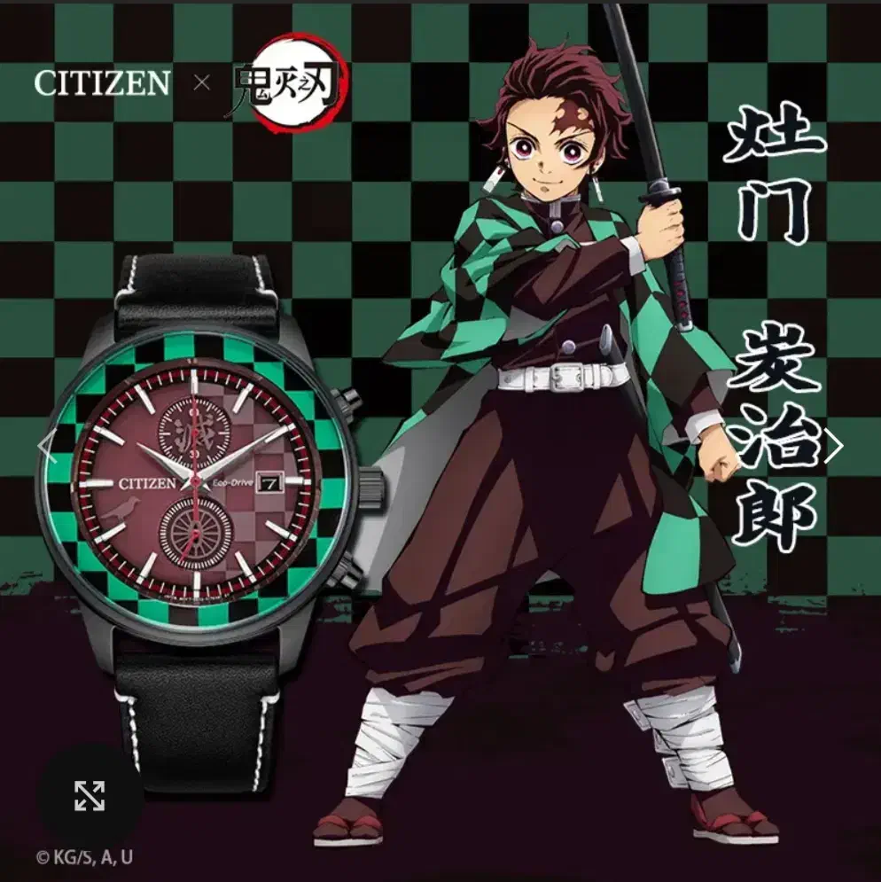 سیتیزن اکودرایو کلکسیونی آکبند تولید ویژه لیمیتد|ساعت|تهران, پاسداران|دیوار