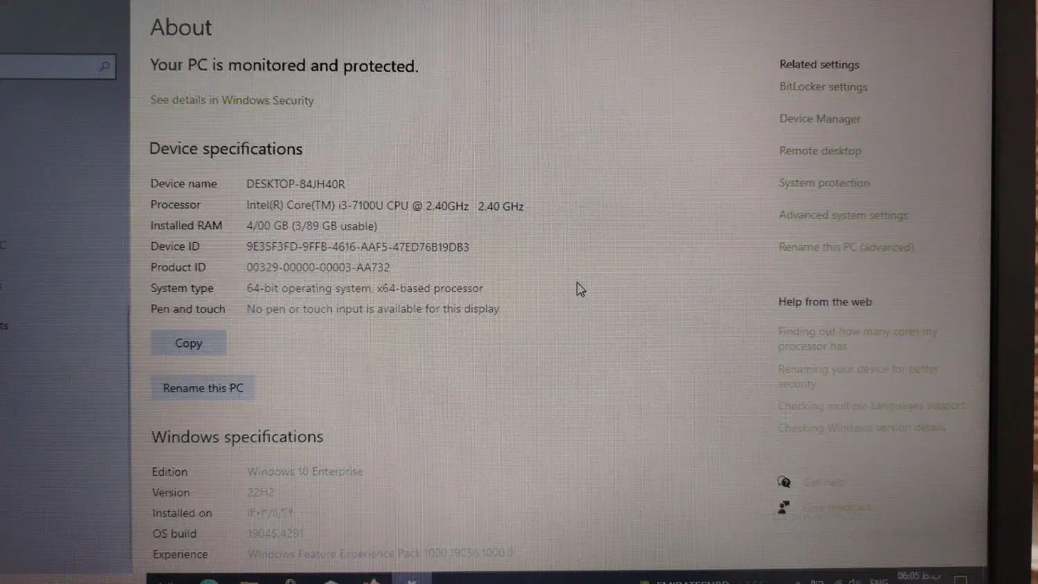 لب تاپ درجه یک فوجیستو|رایانه همراه|سقز, |دیوار