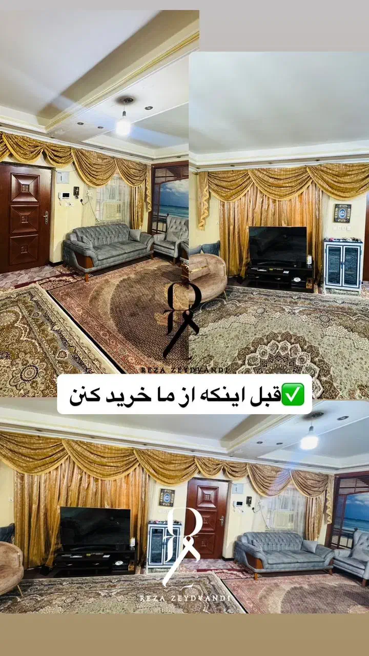 پرده اقساطی مدل ۵۴|پرده، رانر، رومیزی|اهواز, کمپلو جنوبی|دیوار