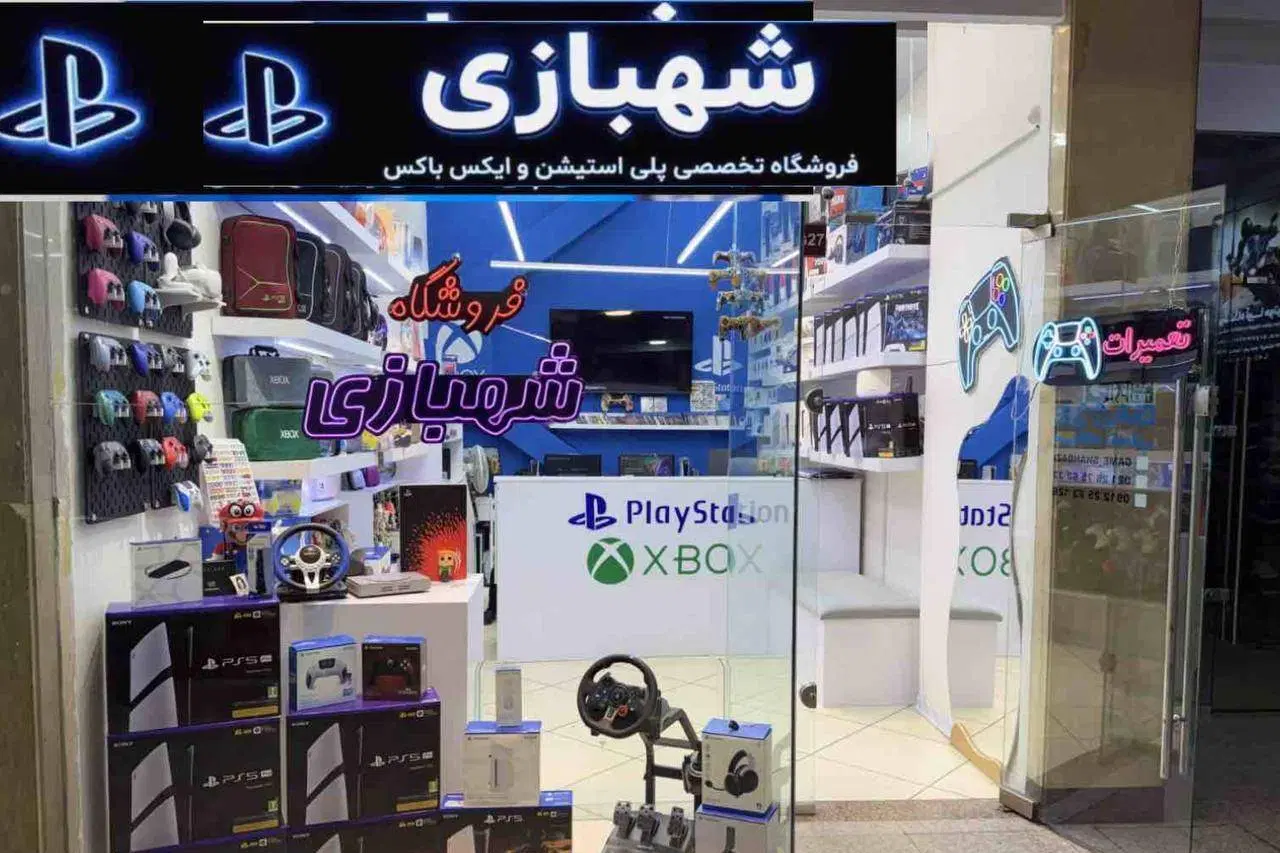 FIFA 2027 FC فوتبال جدید بازی قابلنصب|کنسول، بازی ویدئویی و آنلاین|تهران, نیروی هوایی (پیروزی)|دیوار